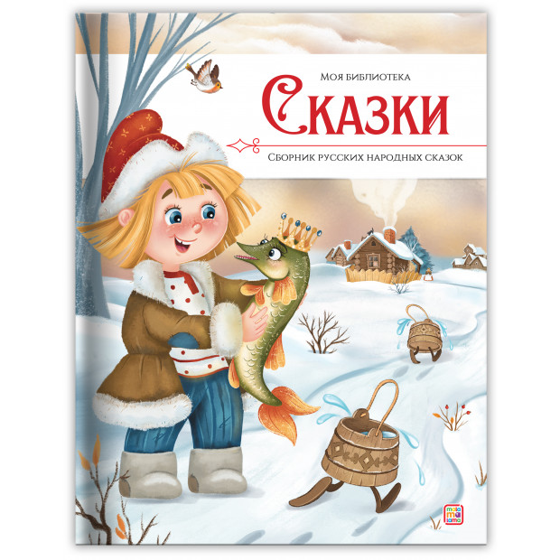 Превью картинки