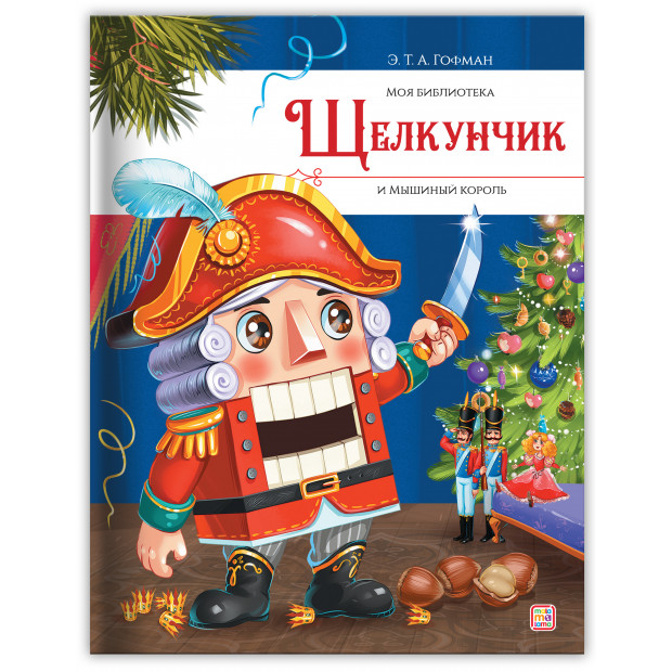 Превью картинки