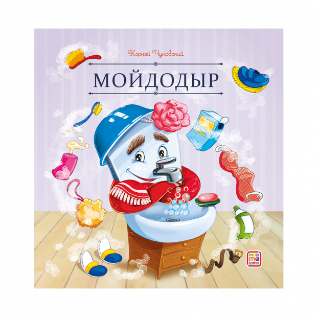 Превью картинки