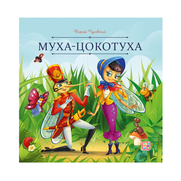 Превью картинки