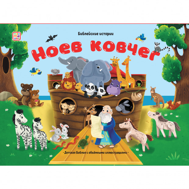 Превью картинки