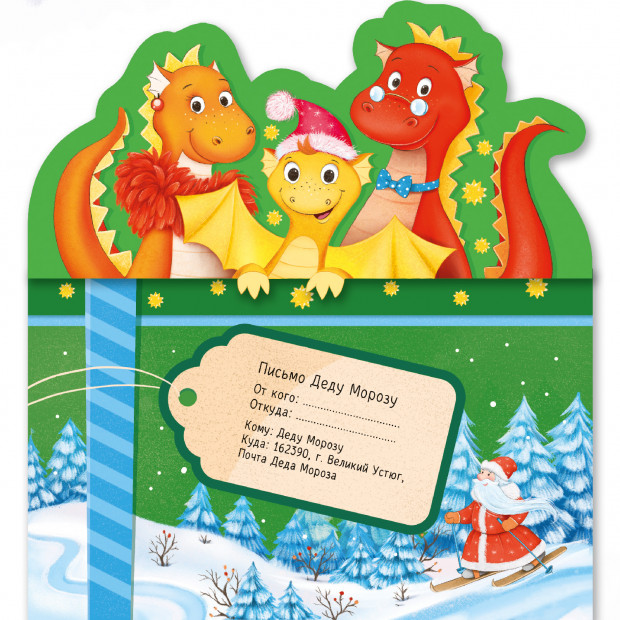 Превью картинки