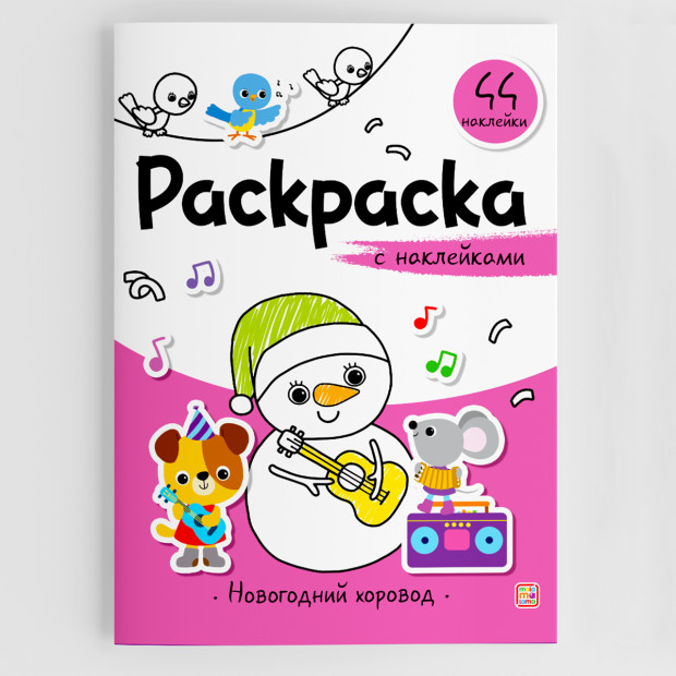 Превью картинки