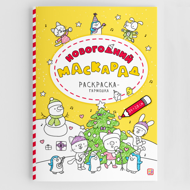 Превью картинки