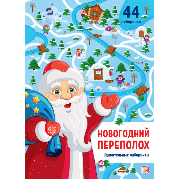 Превью картинки