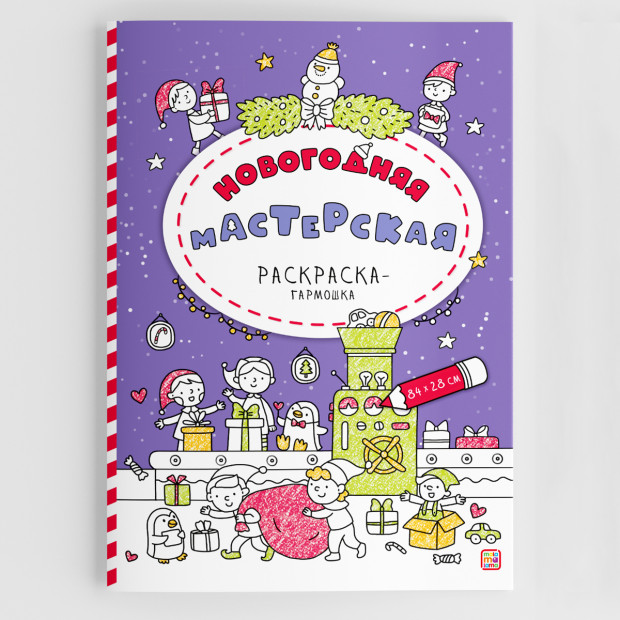 Превью картинки