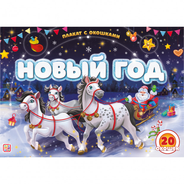 Превью картинки