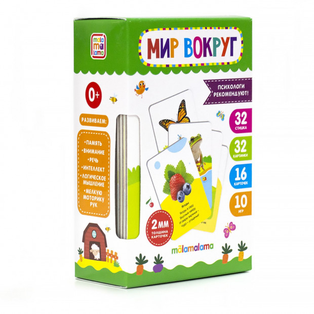 Превью картинки