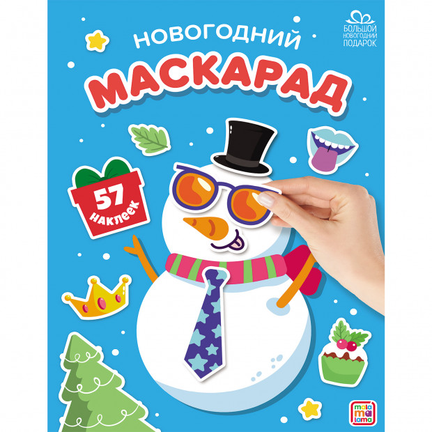 Превью картинки