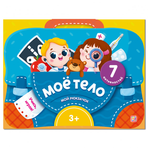 Превью картинки