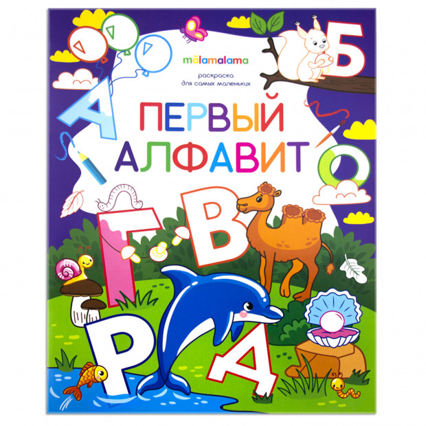 Превью картинки