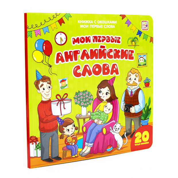 Превью картинки