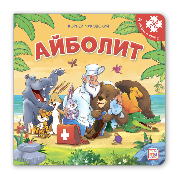 Превью картинки