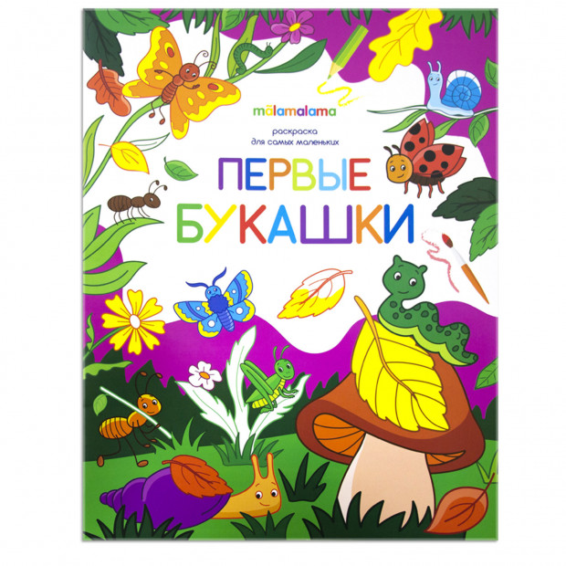 Превью картинки