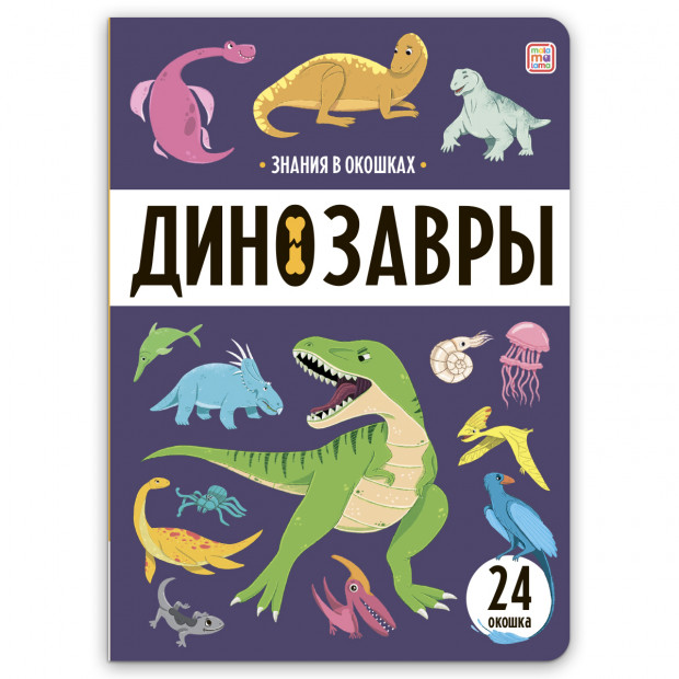 Превью картинки