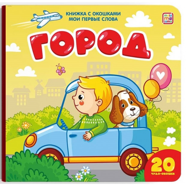 Превью картинки