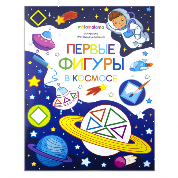 Превью картинки