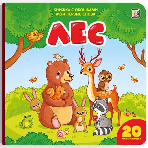 Превью картинки