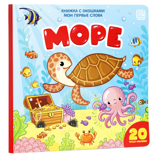 Превью картинки