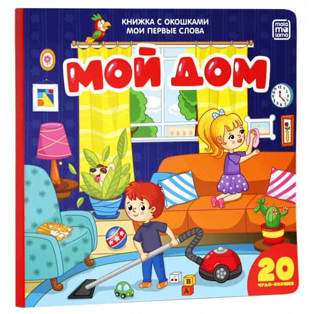 Превью картинки