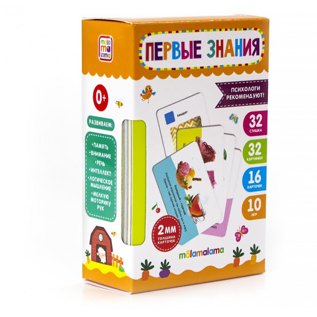 Превью картинки