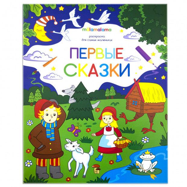 Превью картинки