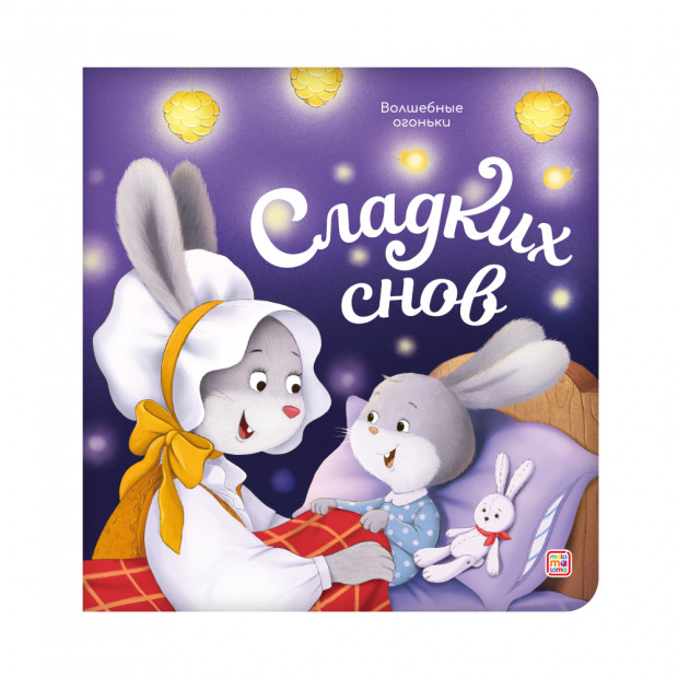 Превью картинки