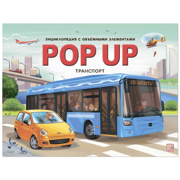 Превью картинки