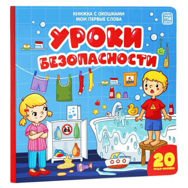 Превью картинки