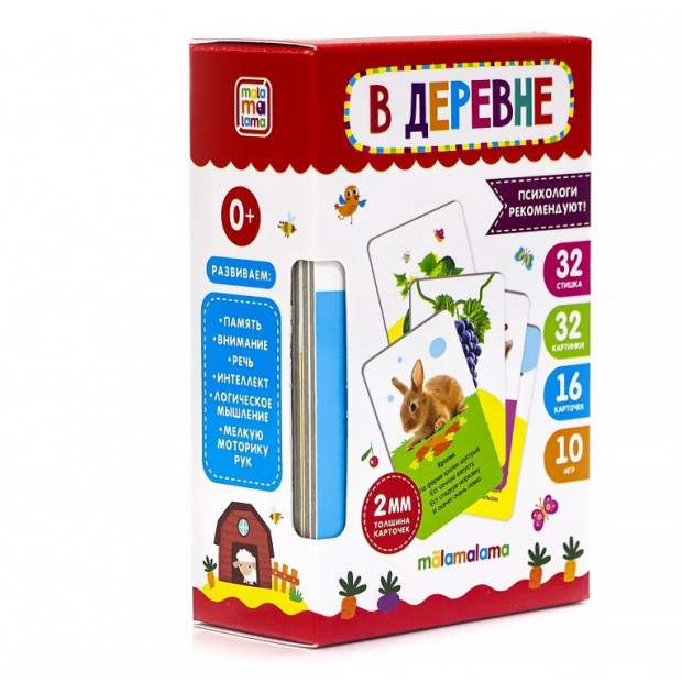 Превью картинки