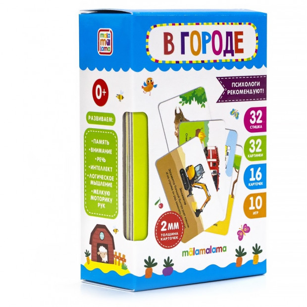 Превью картинки