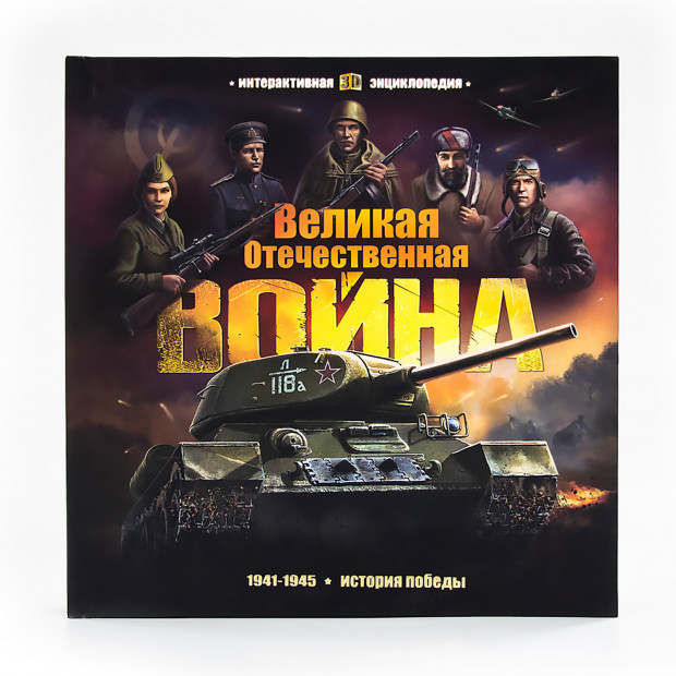 Превью картинки