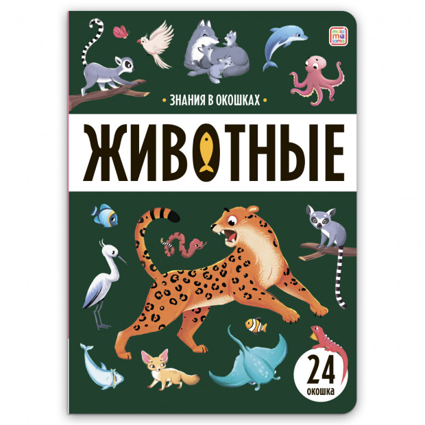 Превью картинки