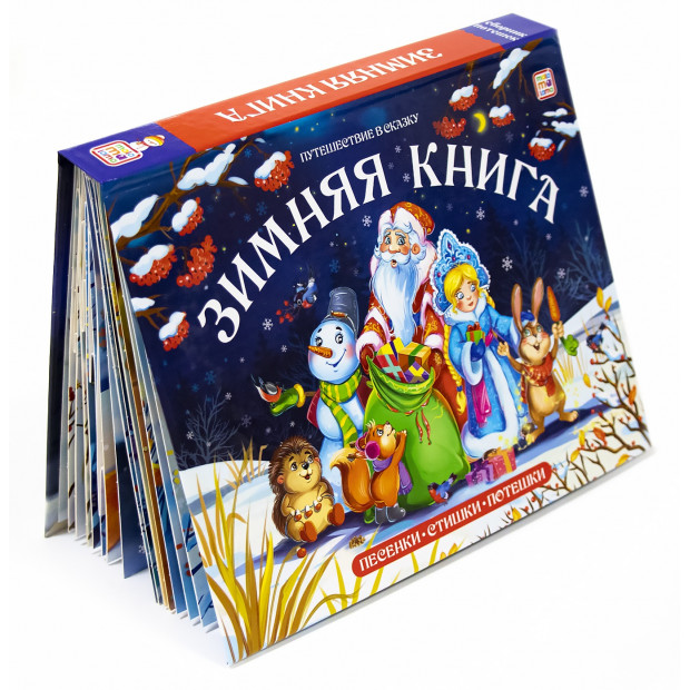 Превью картинки