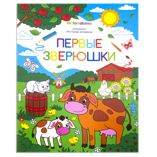 Превью картинки