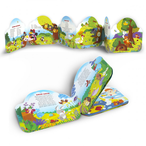 Однажды в сказке. Сорока-белобока