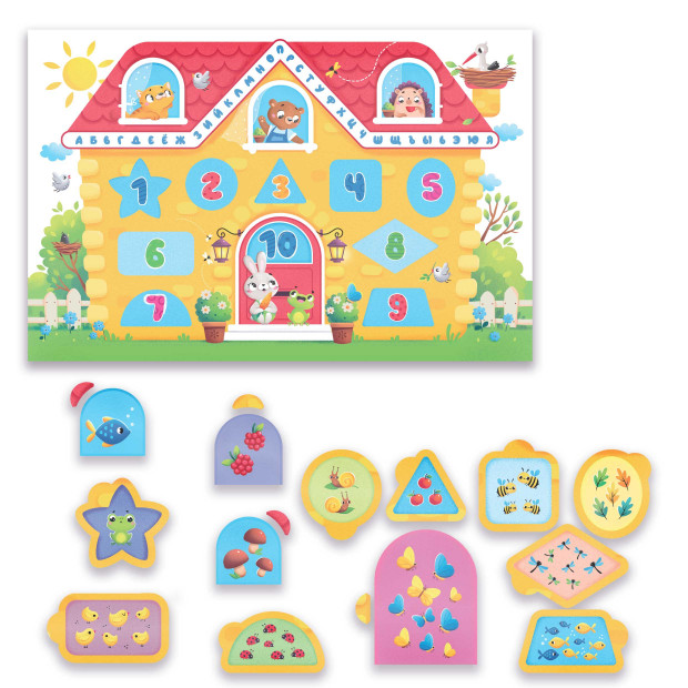 Пазлы на подложке. Счёт от 1 до 10