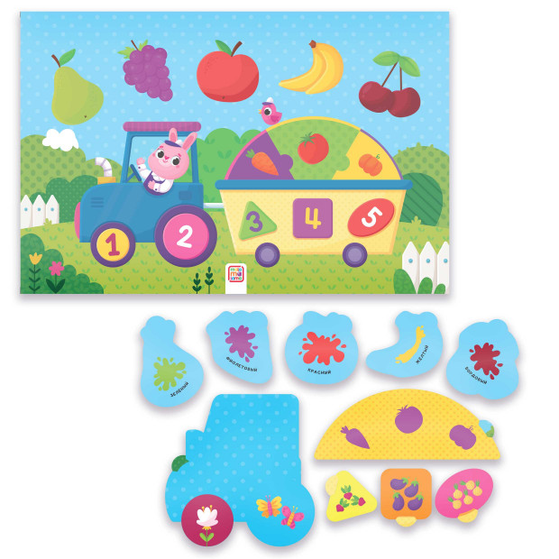 Пазлы на подложке. Весёлые знания