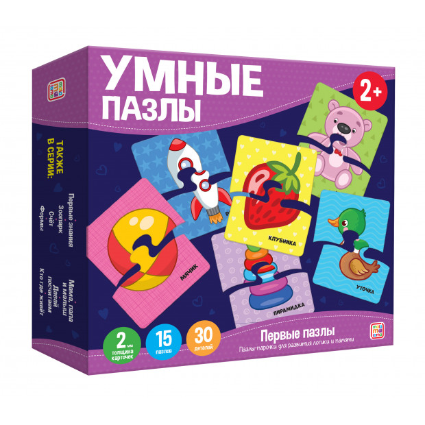 Превью картинки