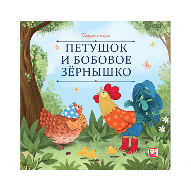 Превью картинки