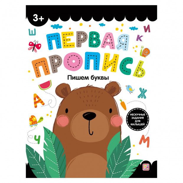 Превью картинки