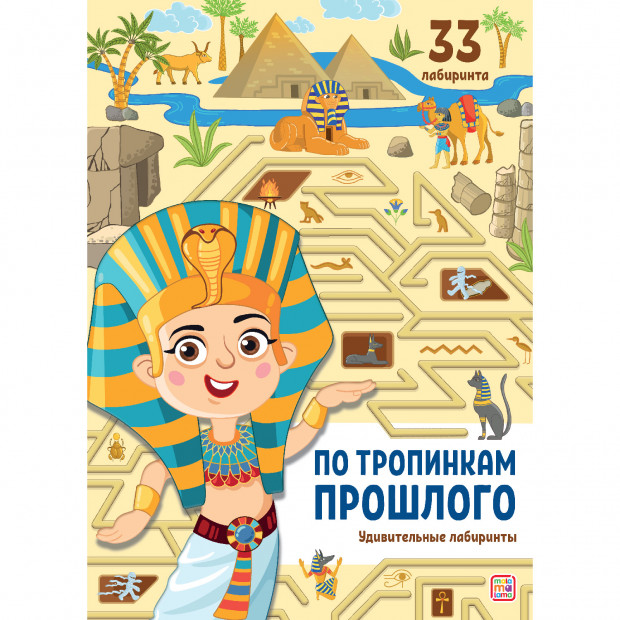 Превью картинки