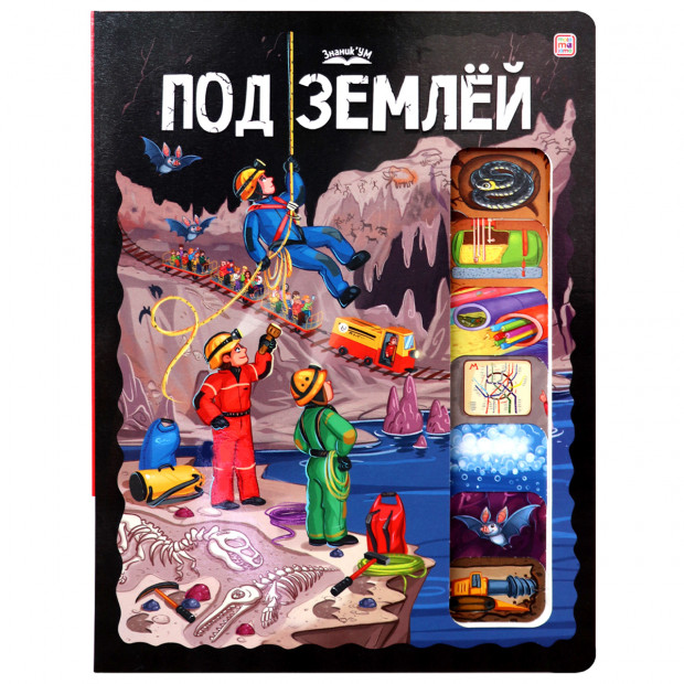 Превью картинки