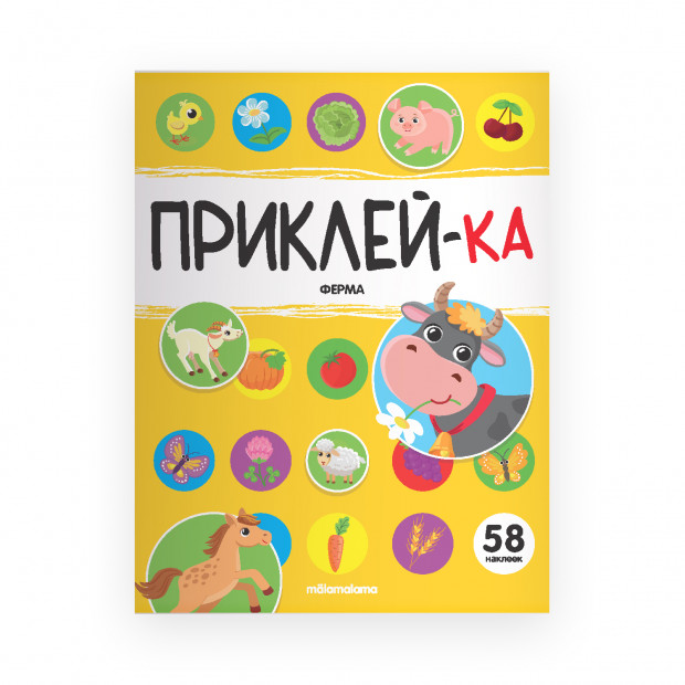 Превью картинки