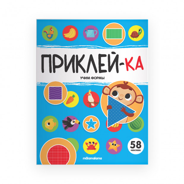 Превью картинки