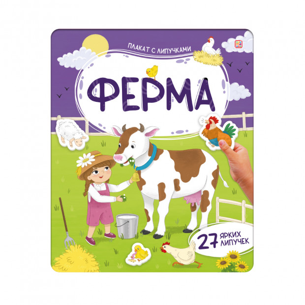 Превью картинки