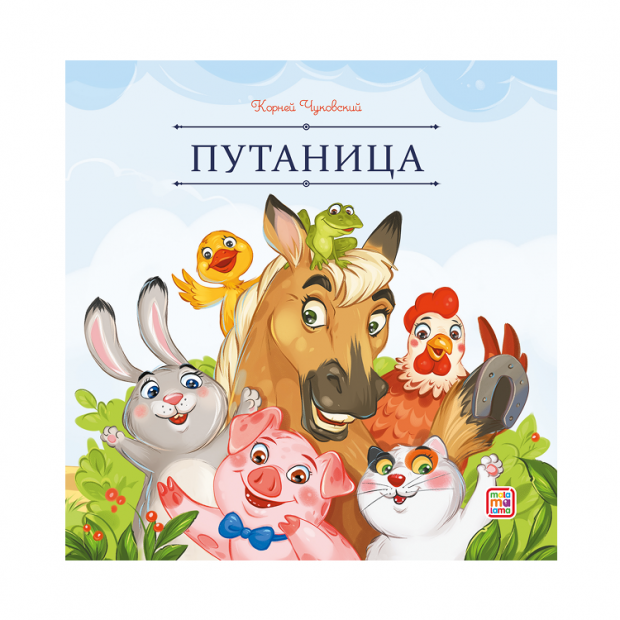 Превью картинки