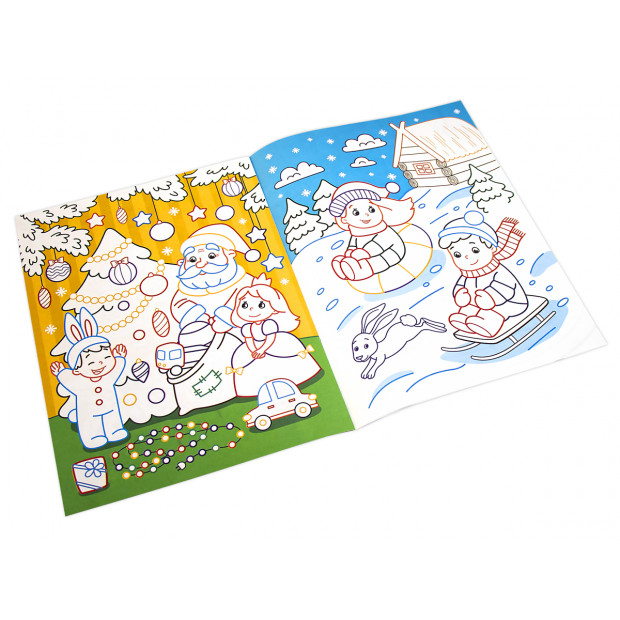 Раскраска для самых маленьких (НГ). Первый новый год