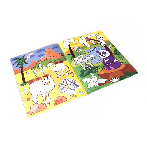 Раскраска для самых маленьких. Первый зоопарк