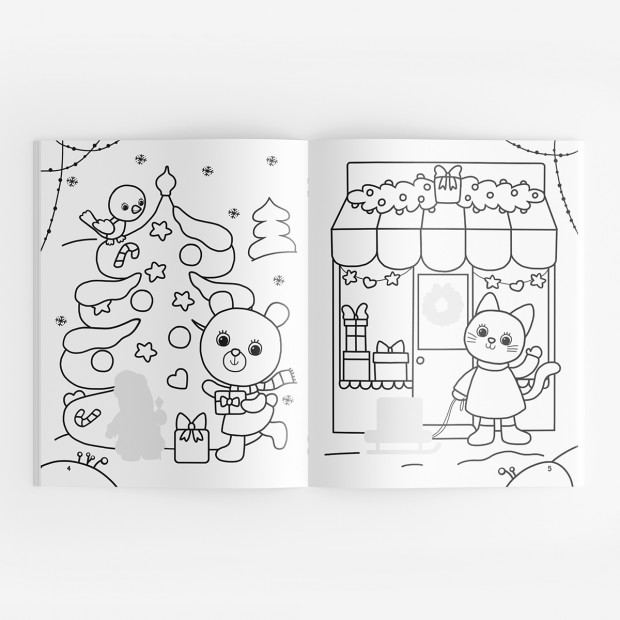 Раскраска с наклейками. Любимые подарки